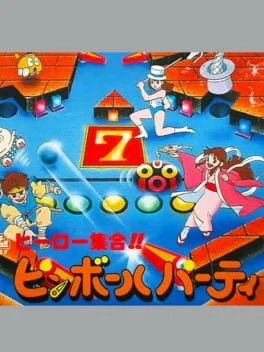 Hero Shuugou!! Pinball Party - GameBoy - Retrocharting