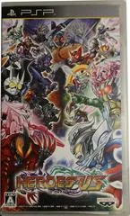 Heroes' VS - PSP - Retrocharting