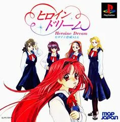 Heroine Dream [Limited Edition] - PlayStation - Retrocharting