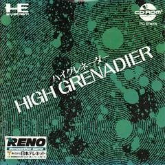 Background - High Grenadier - JP PC Engine CD - Retrocharting
