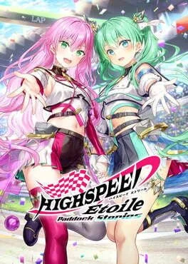 Highspeed Etoile Paddock Stories - Nintendo Switch - Retrocharting