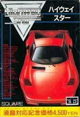 Highway Star - Famicom - Retrocharting