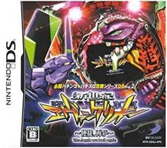 Hisshou Pachinko: Pachislot Vol. 12: CR Neon Genesis Evangelion - Nintendo DS - Retrocharting