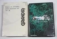Background - History of Grandia: Sound Adventure Box - PlayStation 2 - Retrocharting