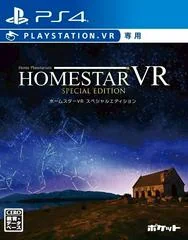 Homestar VR: Special Edition - Playstation 4 - Retrocharting