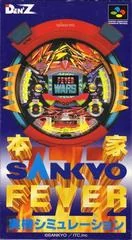Honke Sankyo Fever - Super Famicom - Retrocharting