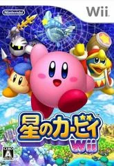 Hoshi no Kirby Wii - Wii - Retrocharting