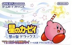 Hoshi No Kirby: Yume No Izumi Deluxe - GameBoy Advance - Retrocharting