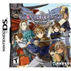 Hoshigami Remix - Nintendo DS - Retrocharting