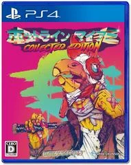 Hotline Miami Collected Edition - Playstation 4 - Retrocharting