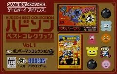 Hudson Best Collection Vol. 1: Bomberman Collection - Nintendo DS - Retrocharting