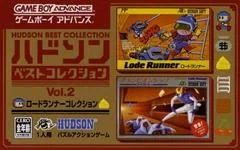 Hudson Best Collection Vol. 2: Lode Runner Collection - Nintendo DS - Retrocharting