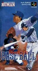 Human Baseball - Super Famicom - Retrocharting