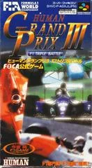 Human Grand Prix III - Super Famicom - Retrocharting