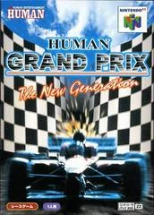 Human Grand Prix - Nintendo 64 - Retrocharting