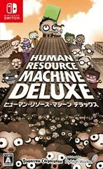 Background - Human Resource Machine Deluxe - Nintendo Switch - Retrocharting
