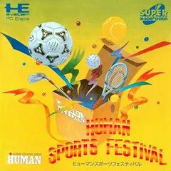 Human Sports Festival - PC - Retrocharting
