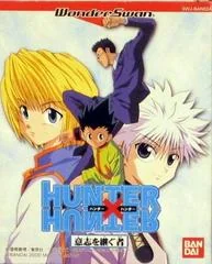 Hunter X Hunter: Ishi o Tsugomono - WonderSwan - Retrocharting