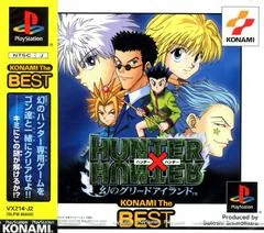 Hunter X Hunter Maboroshi No Greed Island [Konami the Best] - PlayStation - Retrocharting