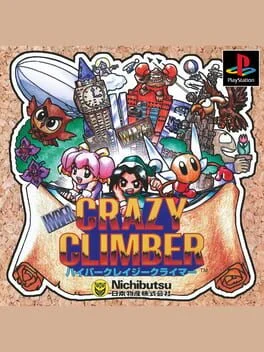 Hyper Crazy Climber - PlayStation - Retrocharting