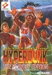 Background - Hyper Dunk: The Playoff Edition - Sega Genesis - Retrocharting