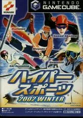 Hyper Sports 2002 Winter - Gamecube - Retrocharting