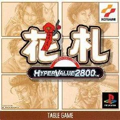 Background - Hyper Value 2800 - Hanafuda - PlayStation - Retrocharting