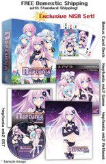 Hyperdimension Neptunia MK2 Limited Edition - Playstation 3 - Retrocharting