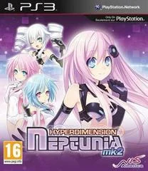 Background - Hyperdimension Neptunia Mk2 - PlayStation - Retrocharting