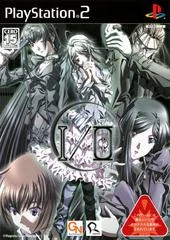 Background - I/O - PlayStation 2 - Retrocharting