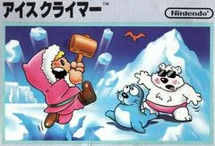 Ice Climber - Famicom - Retrocharting