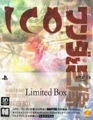 ICO & Wander To Kyozou [Limited Box] - Playstation 3 - Retrocharting