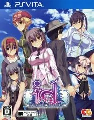 Id Rebirth Session - Playstation Vita - Retrocharting