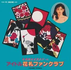 Idol Hanafuda Fan Club - PC - Retrocharting