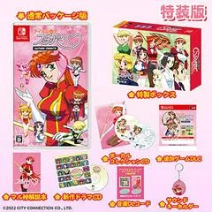 Idol Janshi Suchie-Pai Saturn Tribute [Special Limited Edition] - Nintendo Switch - Retrocharting