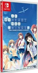 If My Heart Had Wings - Nintendo Switch - Retrocharting
