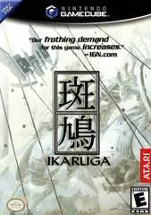 Background - Ikaruga - Gamecube - Retrocharting