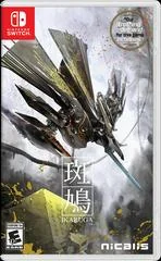Ikaruga [Ginkei Print] - Nintendo Switch - Retrocharting