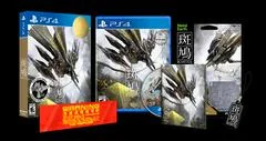 Ikaruga [Metal Earth Edition] - Playstation 5 - Retrocharting