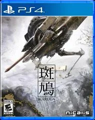 Ikaruga - Playstation 4 - Retrocharting