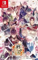 Background - Ikemen Sengoku: Toki o Kakeru Koi Aratanaru Deai - Nintendo Switch - Retrocharting