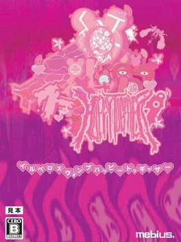 Illvelo Swamp Happy Together - Nintendo Switch - Retrocharting