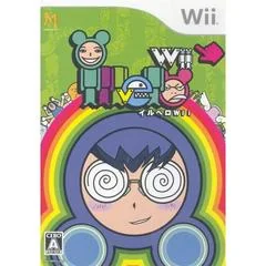 Illvelo - Wii - Retrocharting