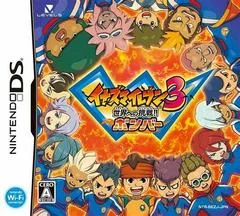 Background - Inazuma Eleven 3: Sekai e no Chosen!! Bomber - Nintendo DS - Retrocharting