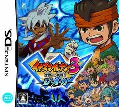 Background - Inazuma Eleven 3: Sekai e no Chousen!! The Ogre - Nintendo DS - Retrocharting