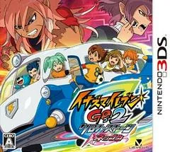 Background - Inazuma Eleven Go 2 Chrono Stone Neppu - Nintendo 3DS - Retrocharting