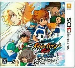 Inazuma Eleven Go Galaxy: Big Bang - Nintendo 3DS - Retrocharting