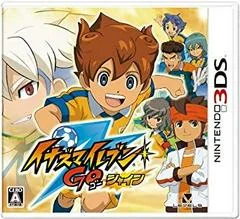 Background - Inazuma Eleven Go Shine - Nintendo 3DS - Retrocharting