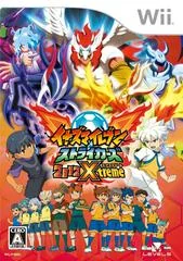 Inazuma Eleven Strikers 2012 Xtreme - Wii - Retrocharting