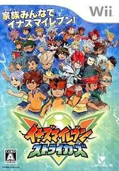 Inazuma Eleven Strikers - Wii - Retrocharting